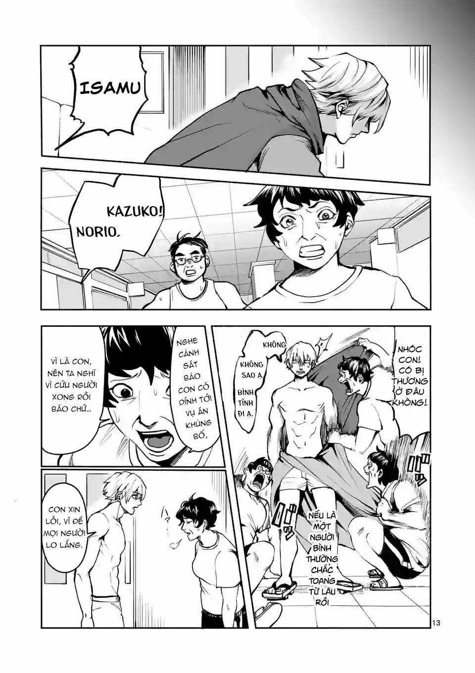 Dũng Giả Được Chuyển Sinh Tới Thế Giới Hiện Đại Chapter 32 trang 13