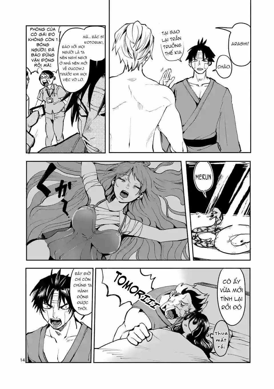 Dũng Giả Được Chuyển Sinh Tới Thế Giới Hiện Đại Chapter 32 trang 14