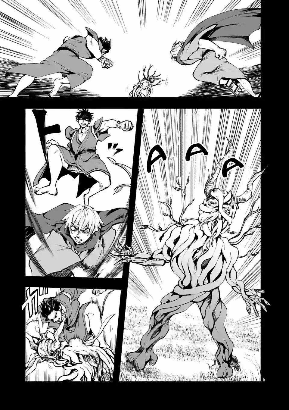 Dũng Giả Được Chuyển Sinh Tới Thế Giới Hiện Đại Chapter 32 trang 5