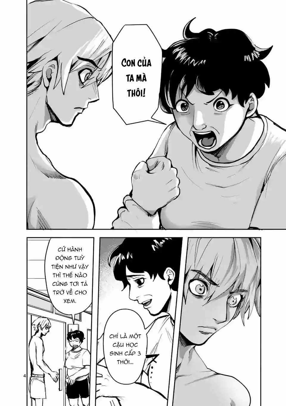 Dũng Giả Được Chuyển Sinh Tới Thế Giới Hiện Đại Chapter 33 trang 4