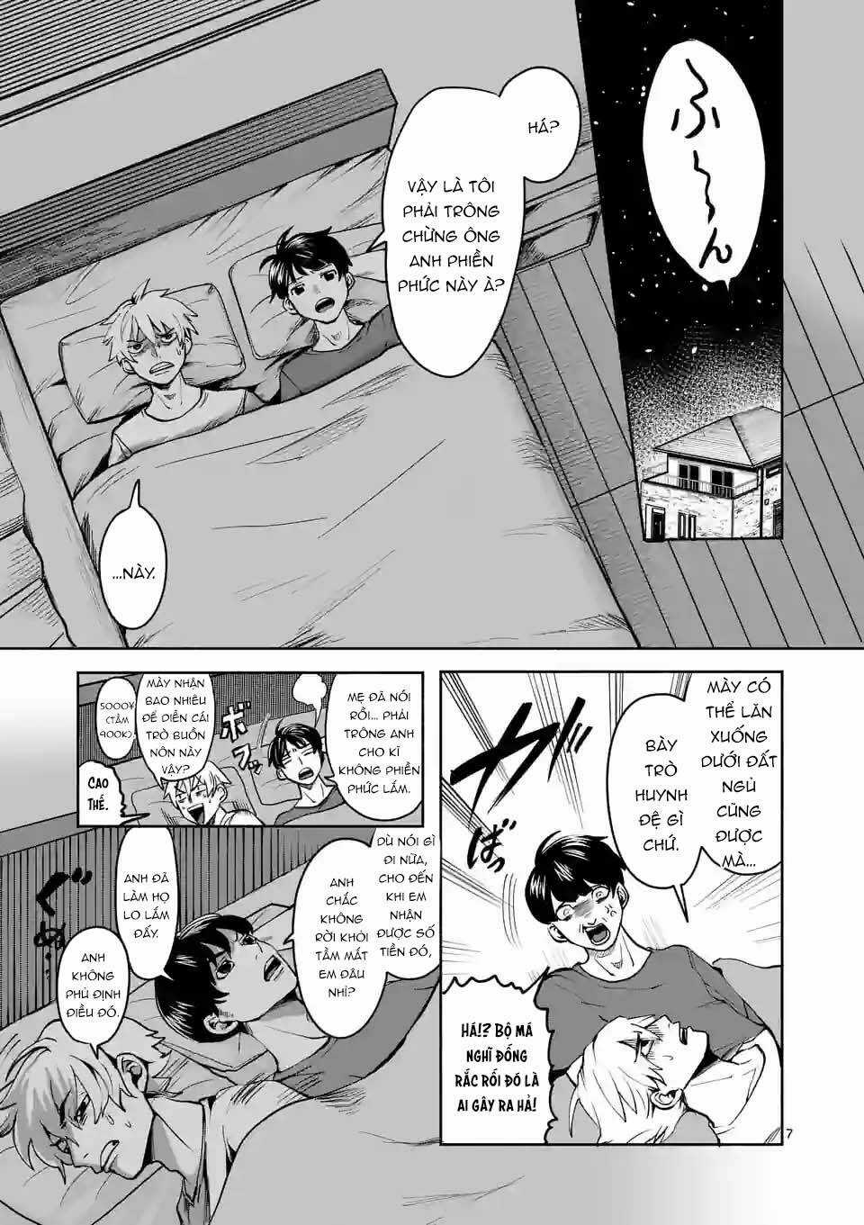 Dũng Giả Được Chuyển Sinh Tới Thế Giới Hiện Đại Chapter 33 trang 7