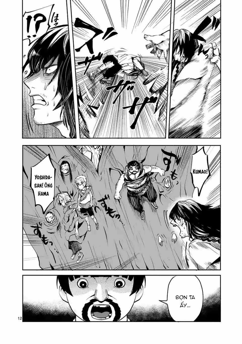 Dũng Giả Được Chuyển Sinh Tới Thế Giới Hiện Đại Chapter 34 trang 12