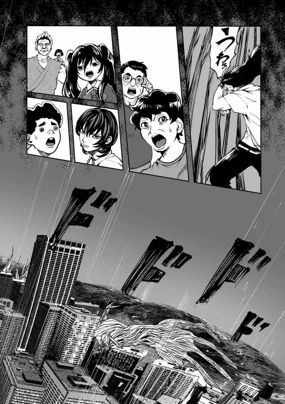 Dũng Giả Được Chuyển Sinh Tới Thế Giới Hiện Đại Chapter 34 trang 14