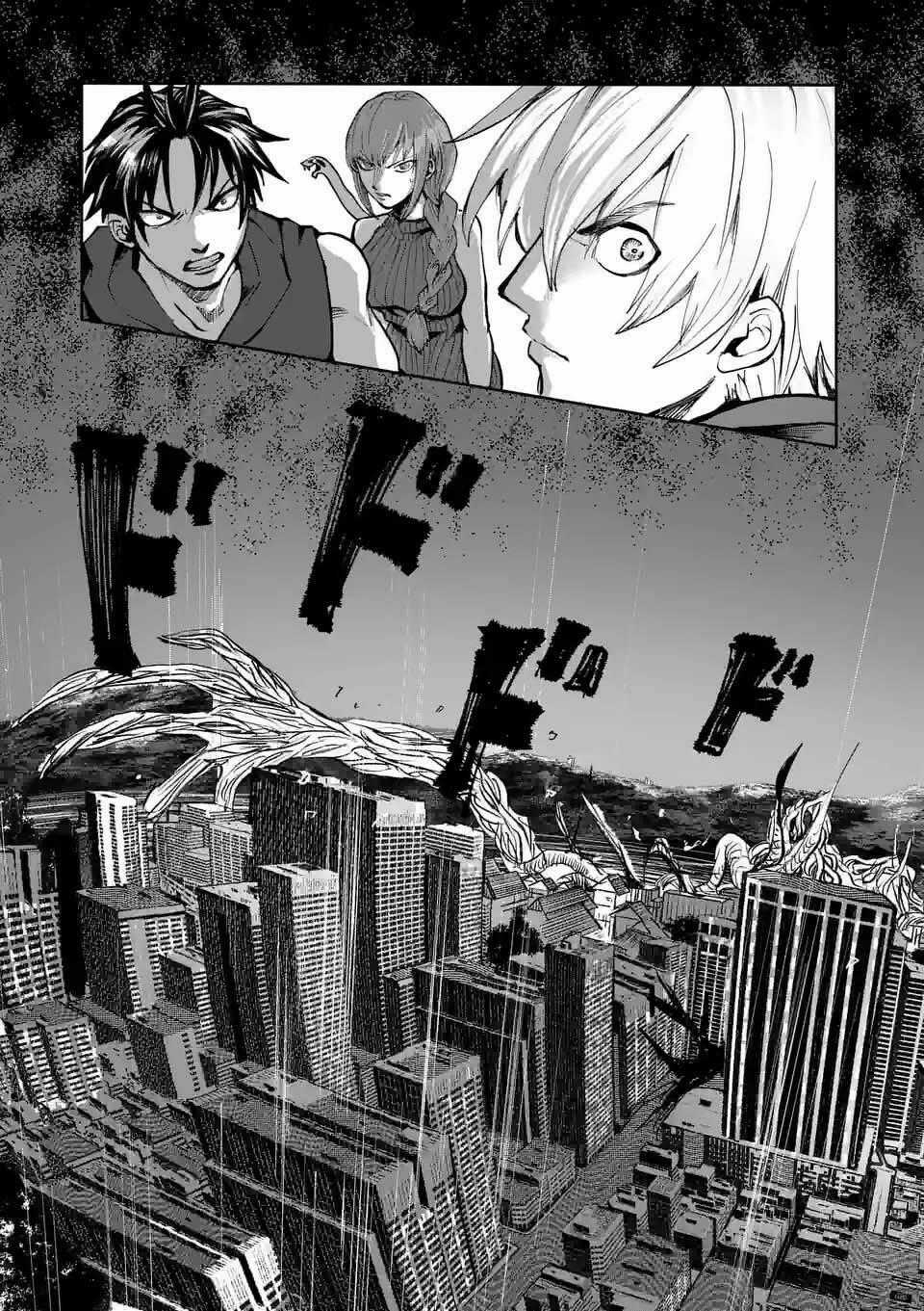 Dũng Giả Được Chuyển Sinh Tới Thế Giới Hiện Đại Chapter 34 trang 15