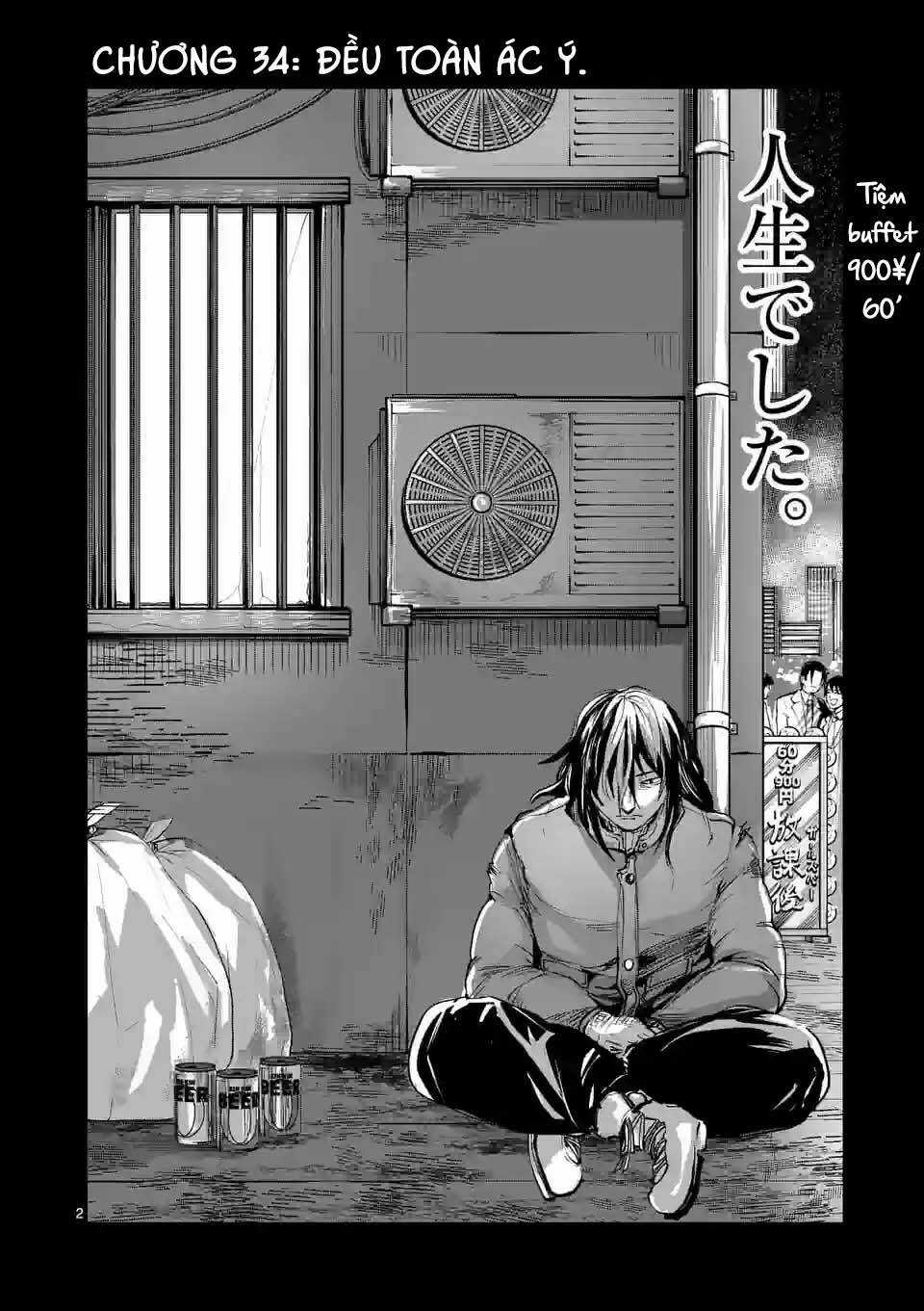 Dũng Giả Được Chuyển Sinh Tới Thế Giới Hiện Đại Chapter 34 trang 2