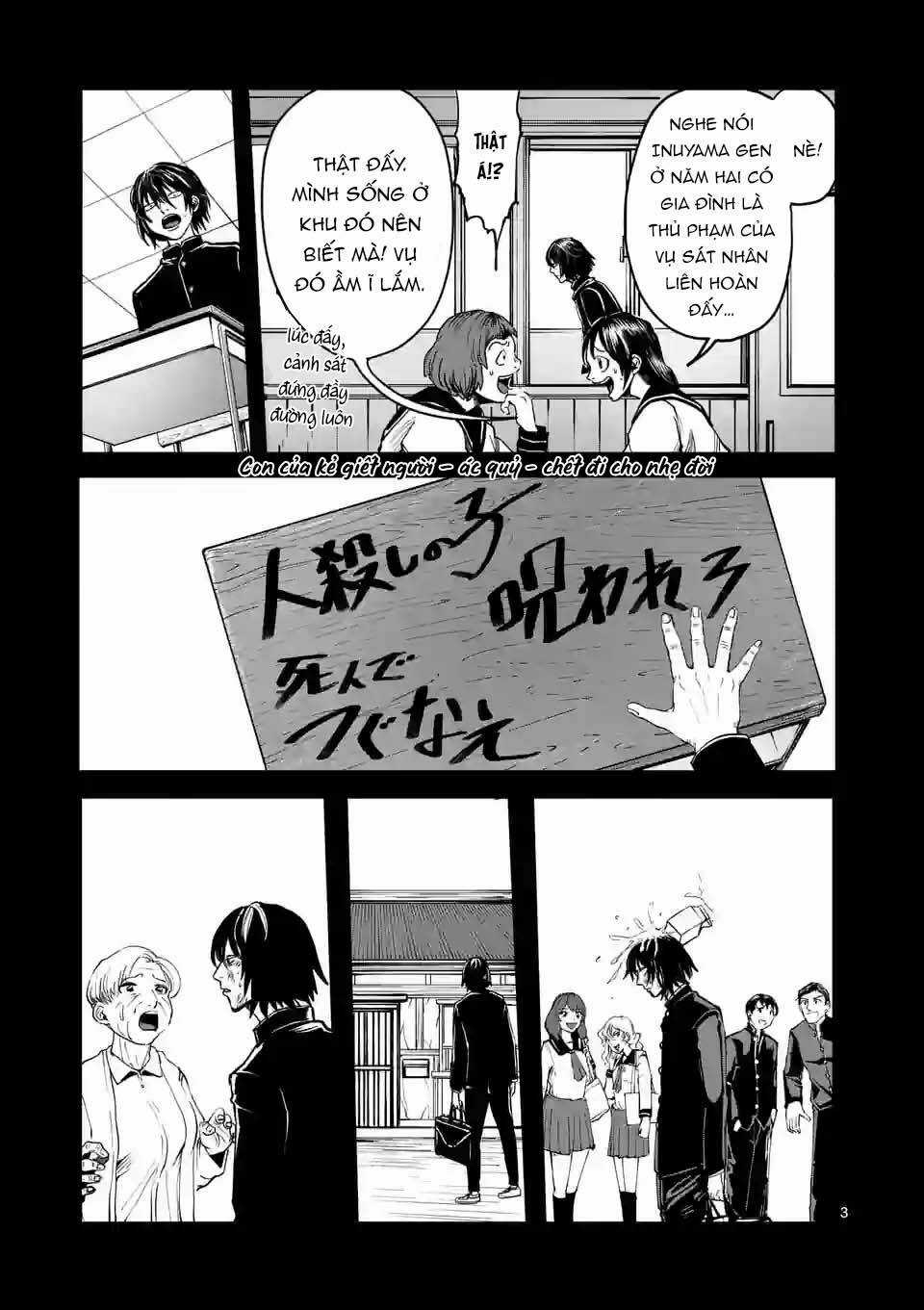 Dũng Giả Được Chuyển Sinh Tới Thế Giới Hiện Đại Chapter 34 trang 3