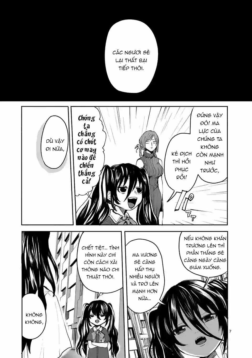 Dũng Giả Được Chuyển Sinh Tới Thế Giới Hiện Đại Chapter 35 trang 7