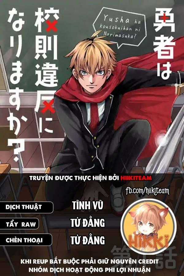 Dũng Giả Được Chuyển Sinh Tới Thế Giới Hiện Đại Chapter 36 trang 0