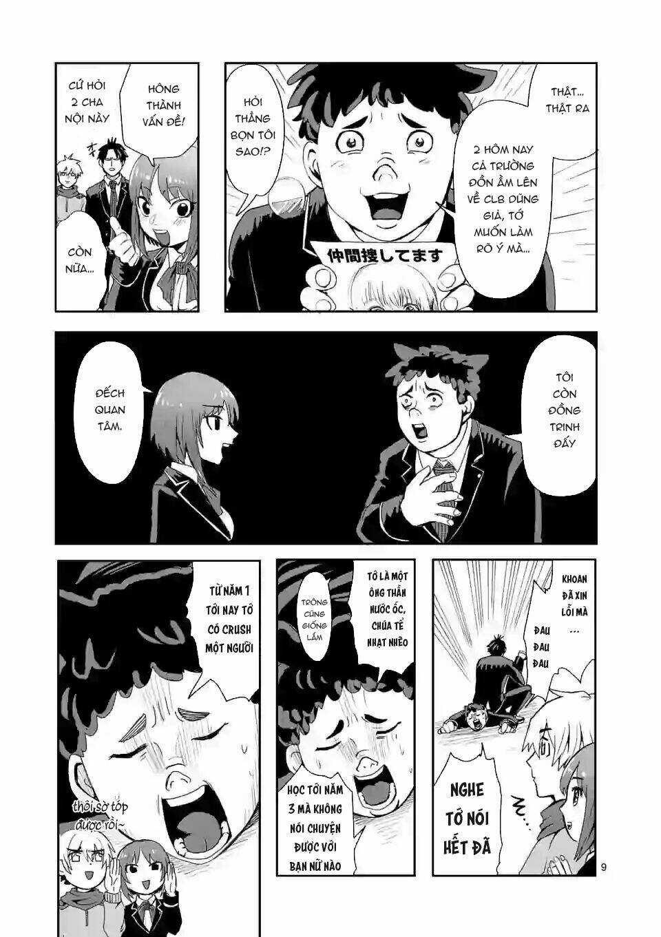 Dũng Giả Được Chuyển Sinh Tới Thế Giới Hiện Đại Chapter 4 trang 11