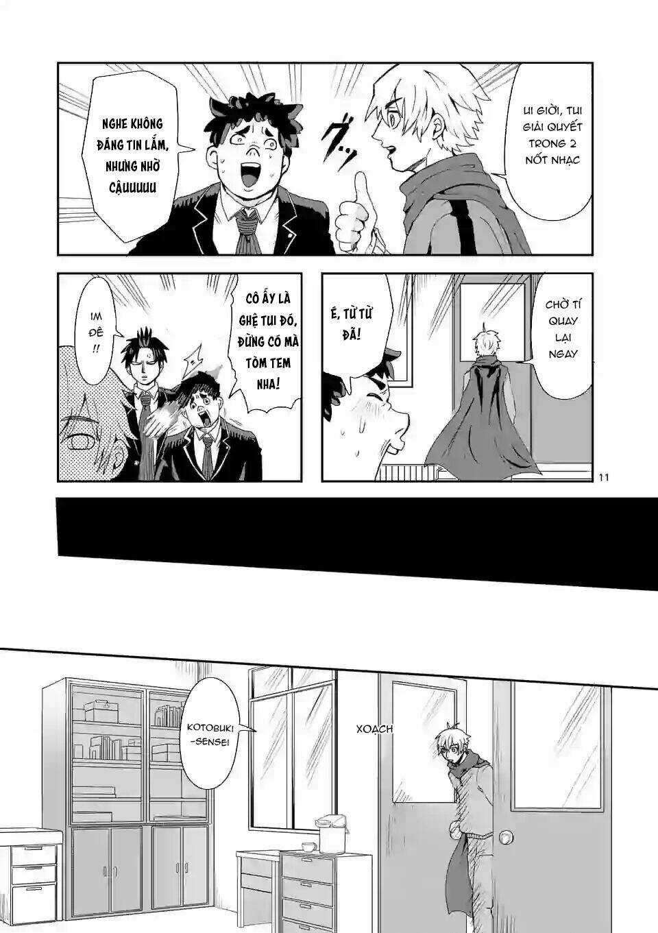 Dũng Giả Được Chuyển Sinh Tới Thế Giới Hiện Đại Chapter 4 trang 13