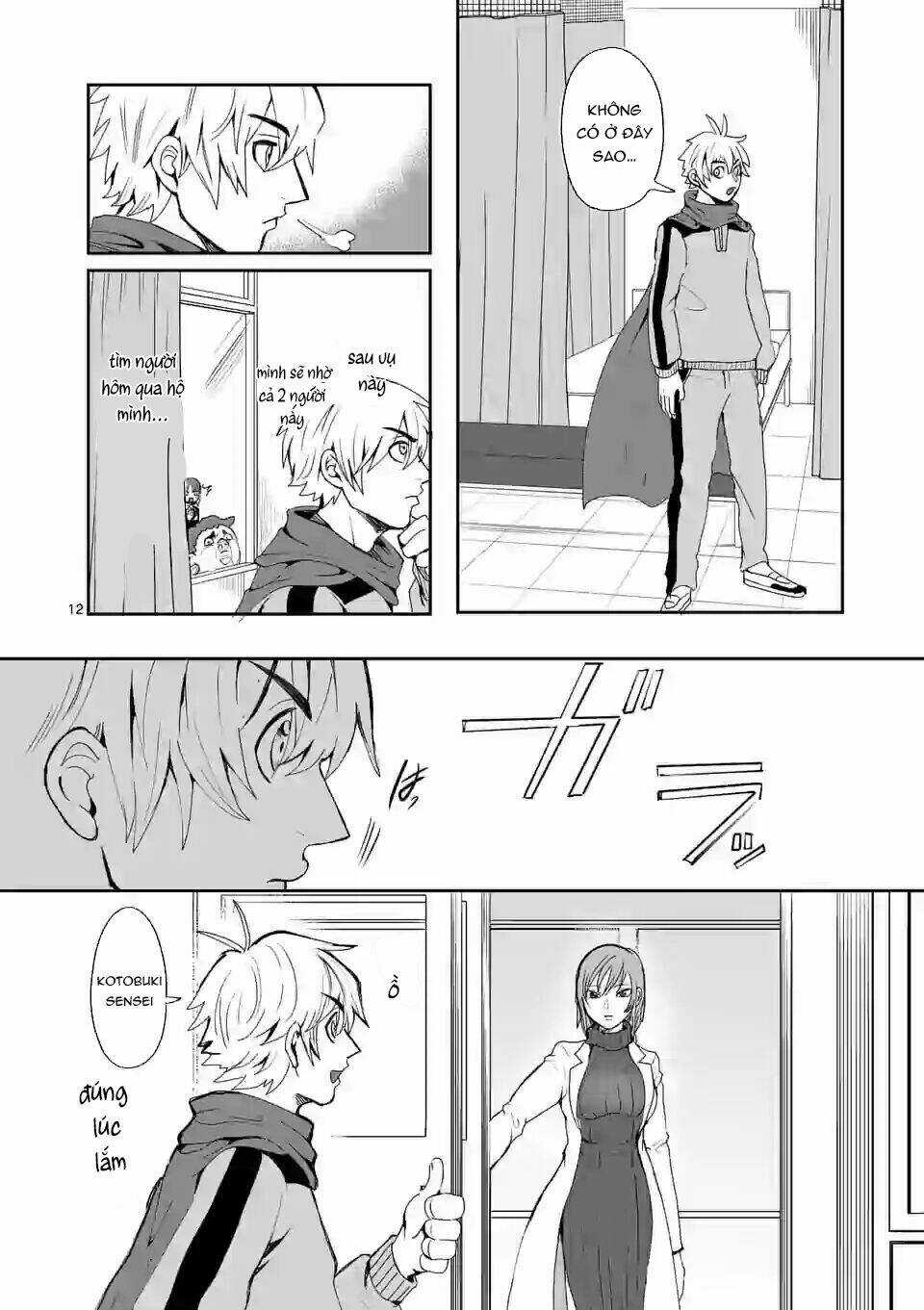 Dũng Giả Được Chuyển Sinh Tới Thế Giới Hiện Đại Chapter 4 trang 14