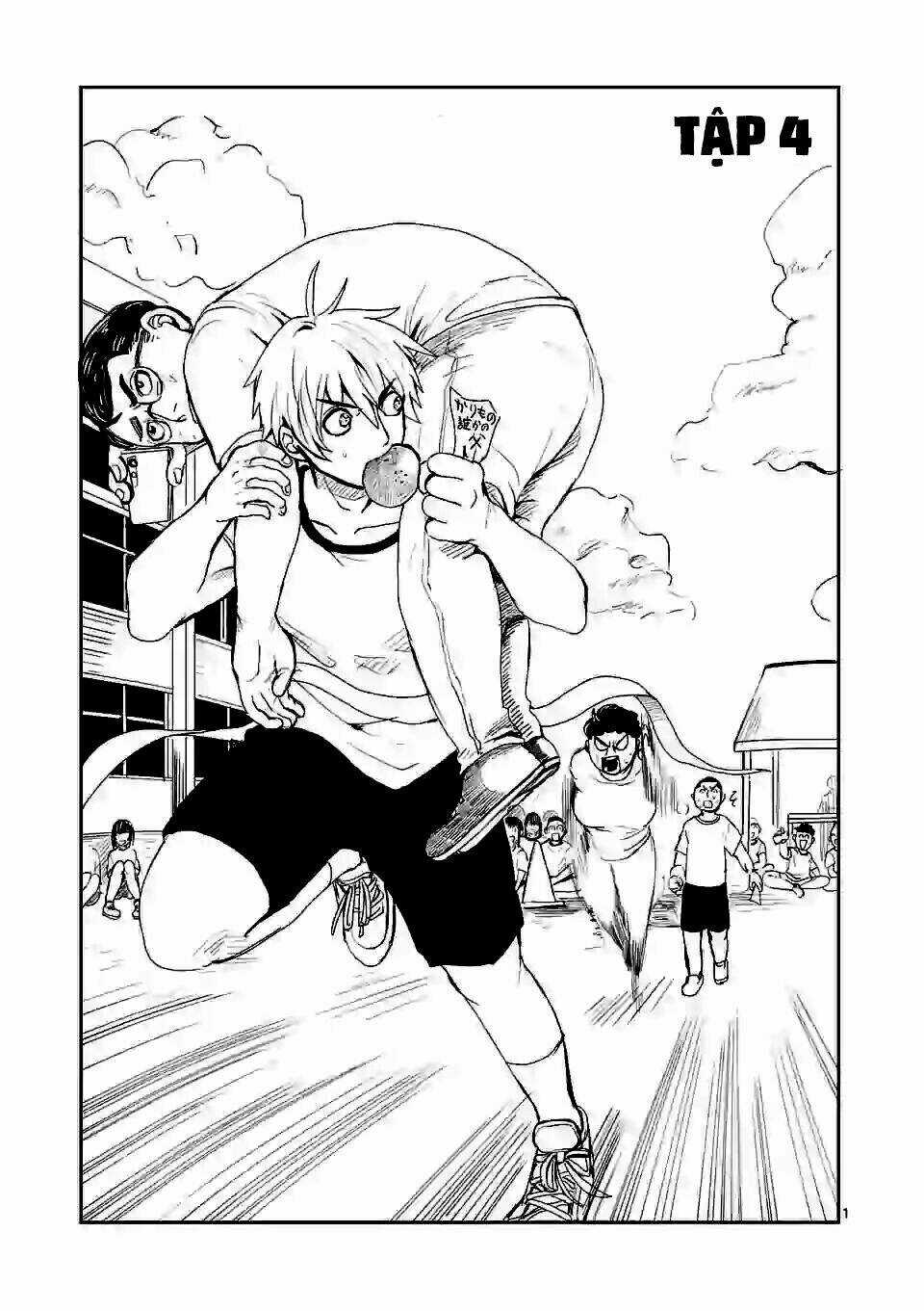 Dũng Giả Được Chuyển Sinh Tới Thế Giới Hiện Đại Chapter 4 trang 3