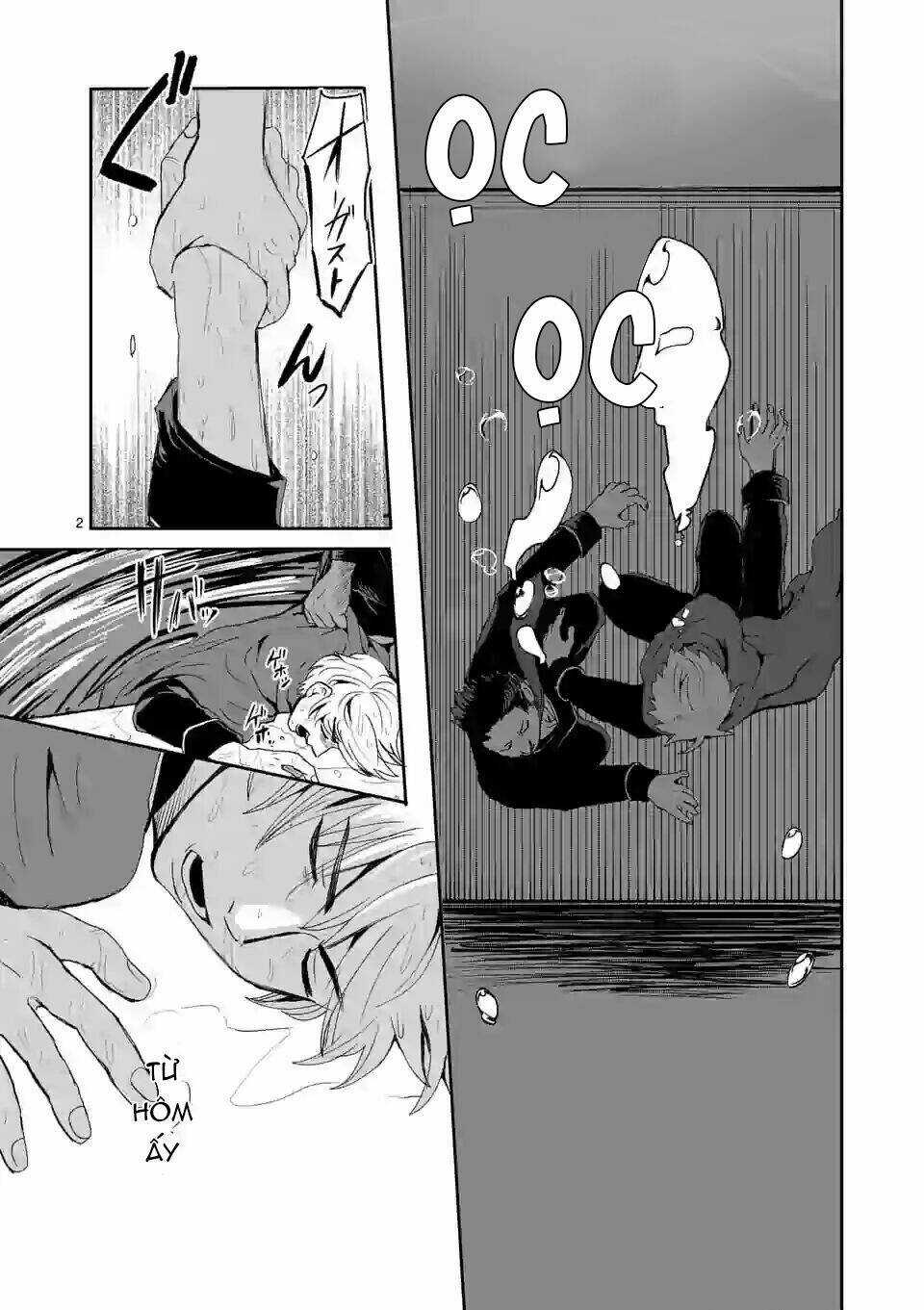 Dũng Giả Được Chuyển Sinh Tới Thế Giới Hiện Đại Chapter 4 trang 4