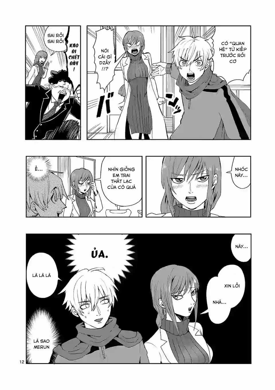 Dũng Giả Được Chuyển Sinh Tới Thế Giới Hiện Đại Chapter 5 trang 12