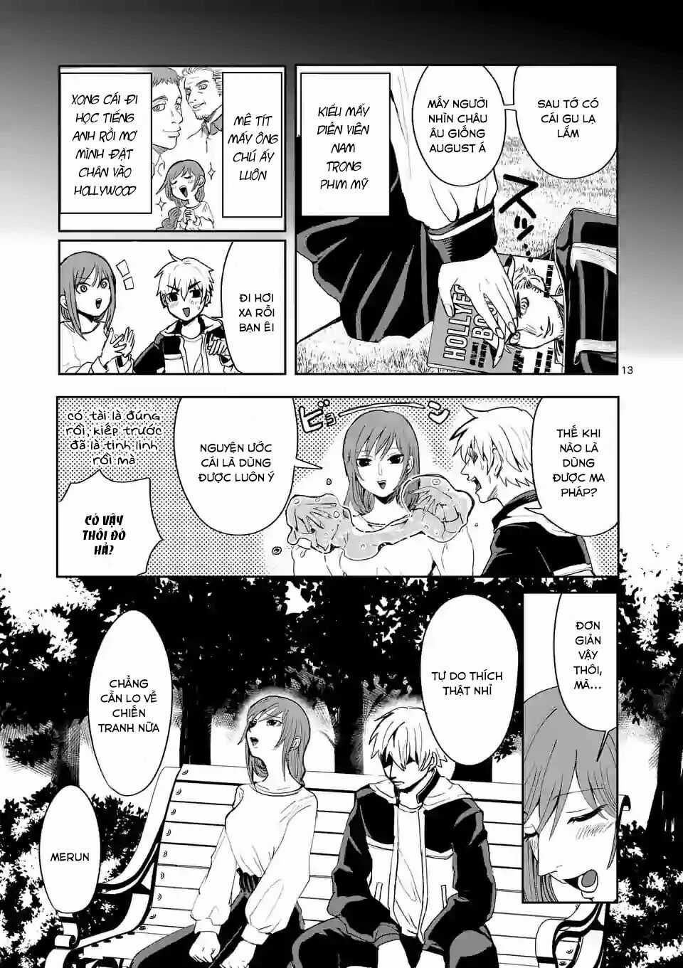 Dũng Giả Được Chuyển Sinh Tới Thế Giới Hiện Đại Chapter 6 trang 13