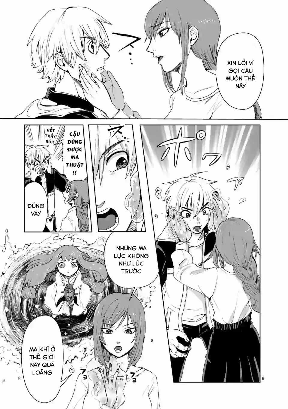 Dũng Giả Được Chuyển Sinh Tới Thế Giới Hiện Đại Chapter 6 trang 9