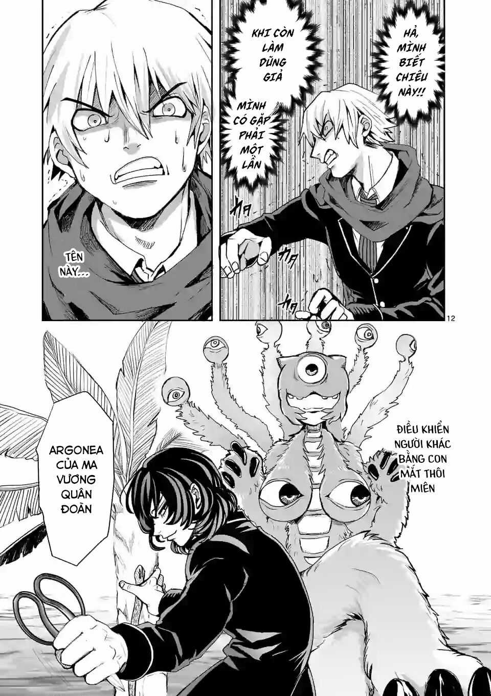 Dũng Giả Được Chuyển Sinh Tới Thế Giới Hiện Đại Chapter 8 trang 13