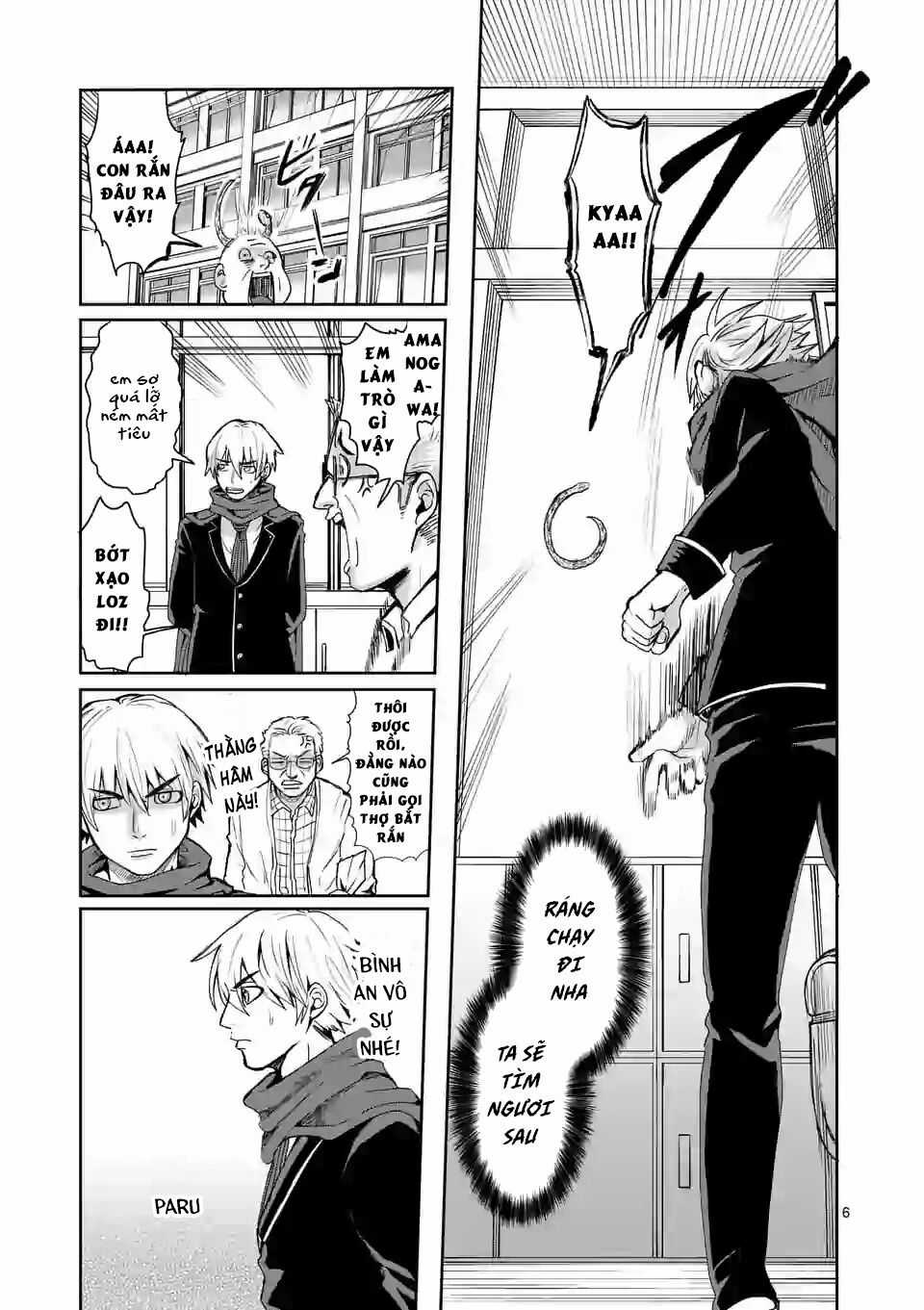 Dũng Giả Được Chuyển Sinh Tới Thế Giới Hiện Đại Chapter 8 trang 7