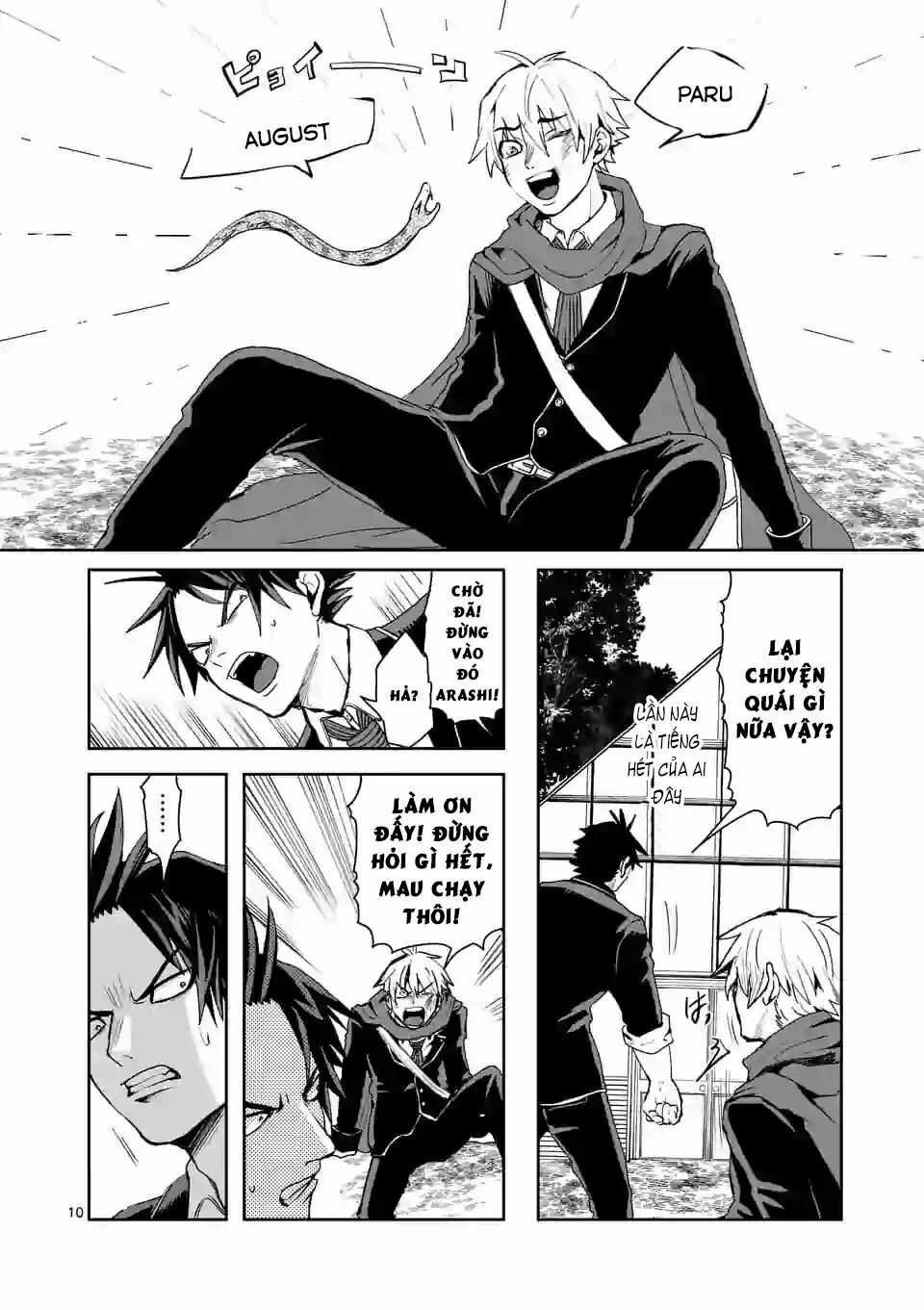 Dũng Giả Được Chuyển Sinh Tới Thế Giới Hiện Đại Chapter 9 trang 10