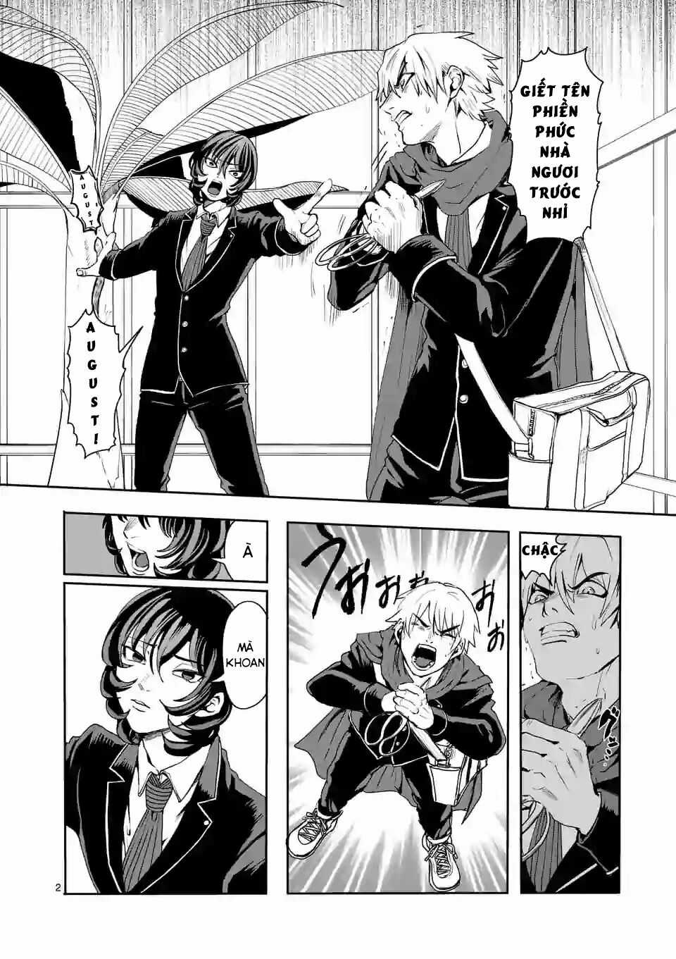 Dũng Giả Được Chuyển Sinh Tới Thế Giới Hiện Đại Chapter 9 trang 3