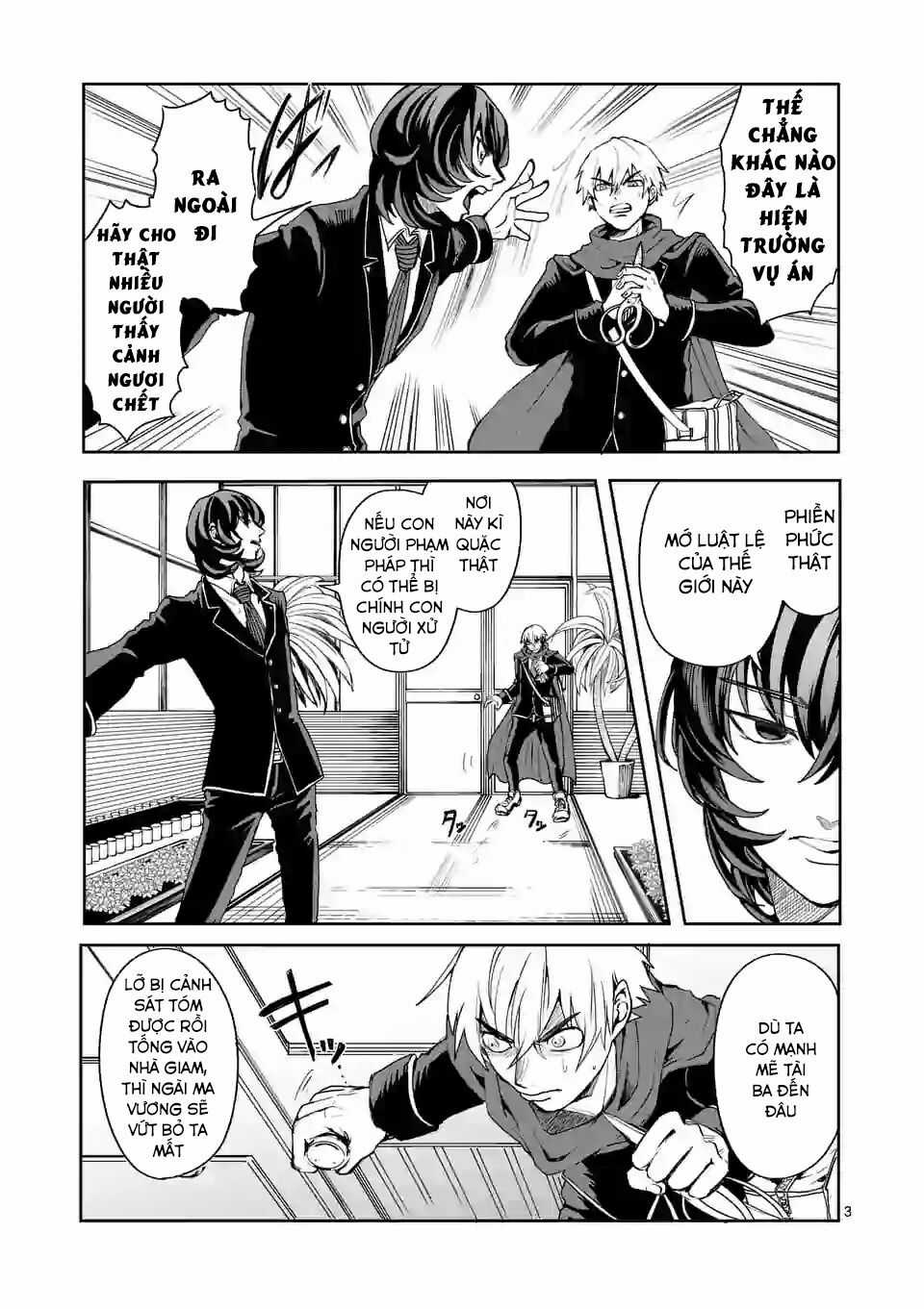 Dũng Giả Được Chuyển Sinh Tới Thế Giới Hiện Đại Chapter 9 trang 4