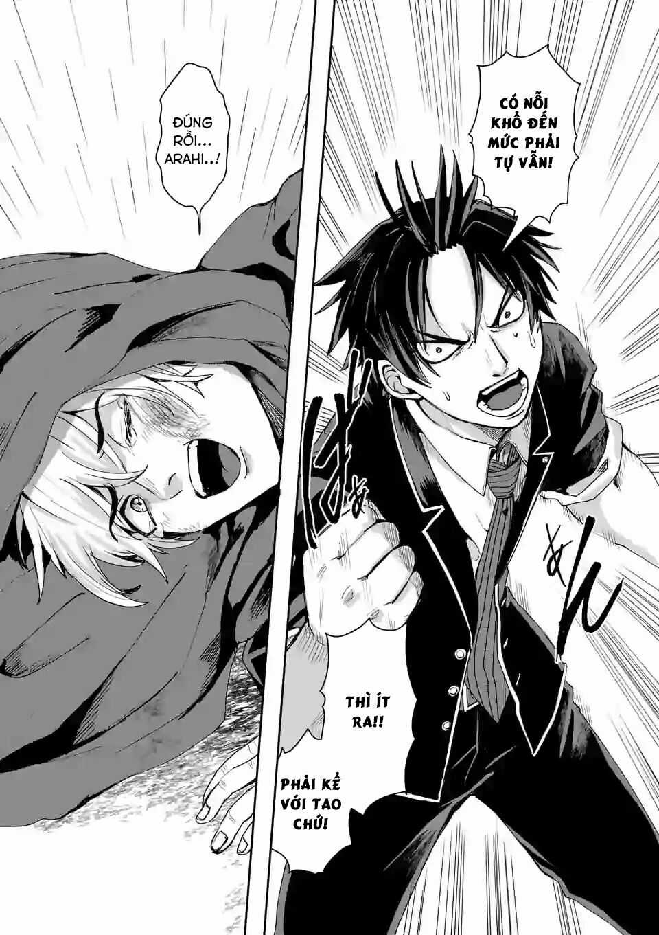 Dũng Giả Được Chuyển Sinh Tới Thế Giới Hiện Đại Chapter 9 trang 8