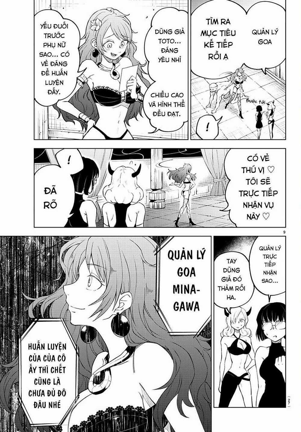 dũng giả gục ngã và công chúa sát thủ Chapter 1 trang 11