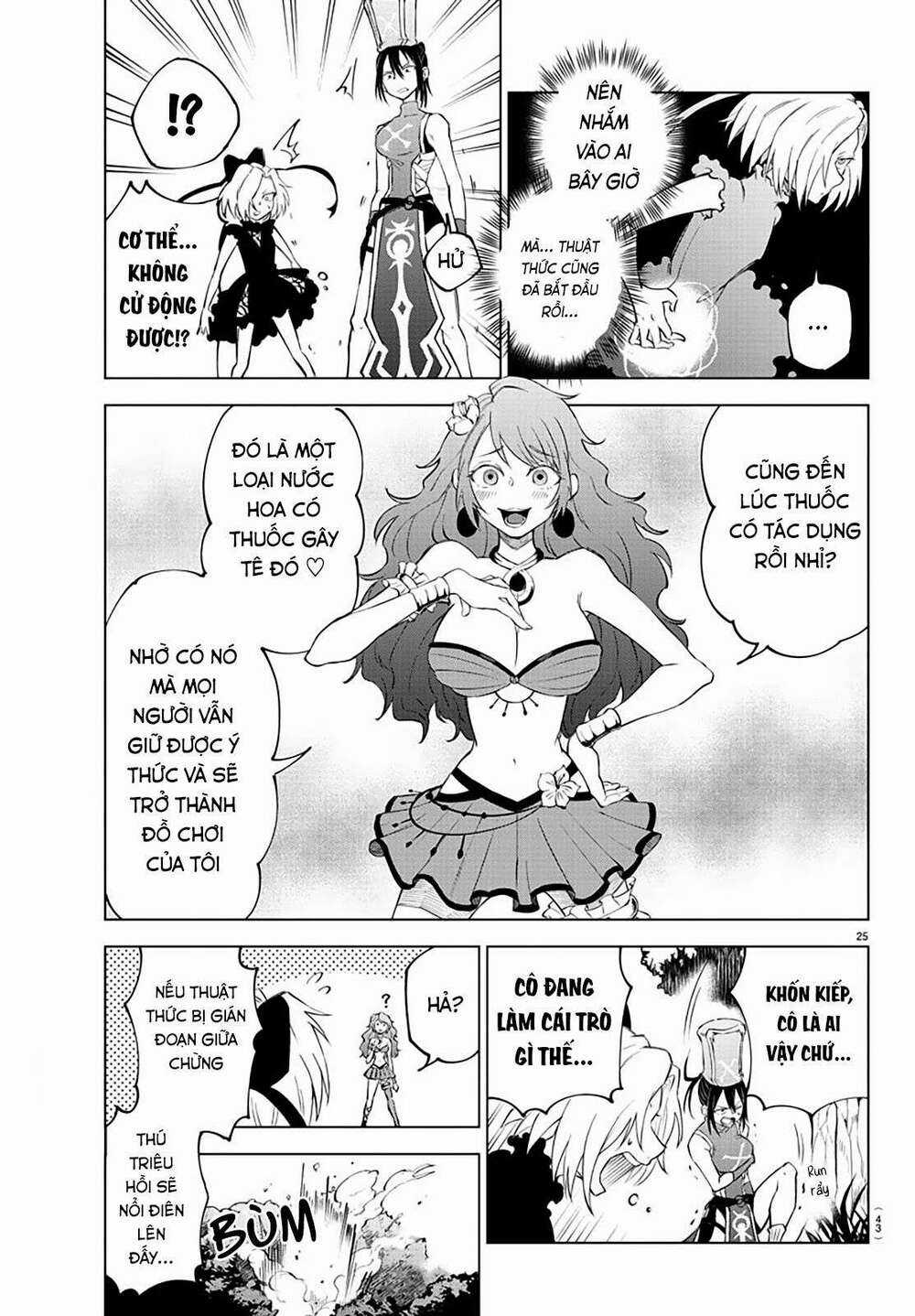 dũng giả gục ngã và công chúa sát thủ Chapter 1 trang 26