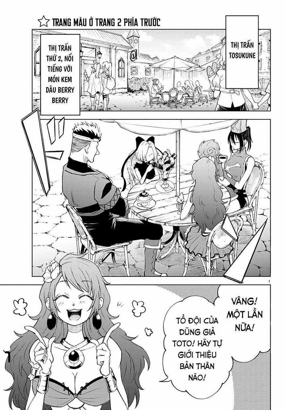 dũng giả gục ngã và công chúa sát thủ Chapter 2 trang 2