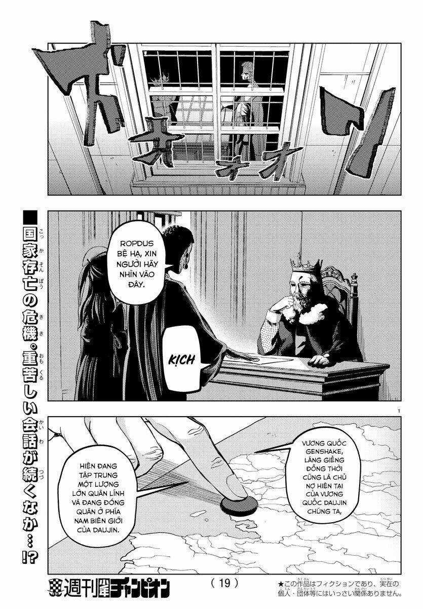 Dũng Giả Lưu Lạc Và Dị Giới Thánh Thư Chapter 1 trang 5