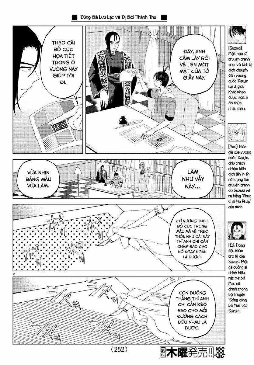 Dũng Giả Lưu Lạc Và Dị Giới Thánh Thư Chapter 10 trang 3