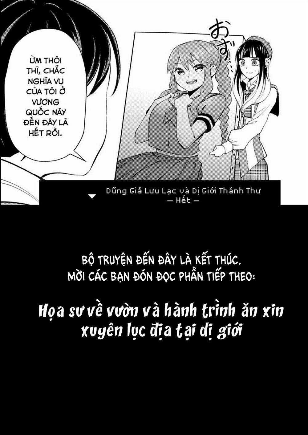 Dũng Giả Lưu Lạc Và Dị Giới Thánh Thư Chapter 11 trang 11