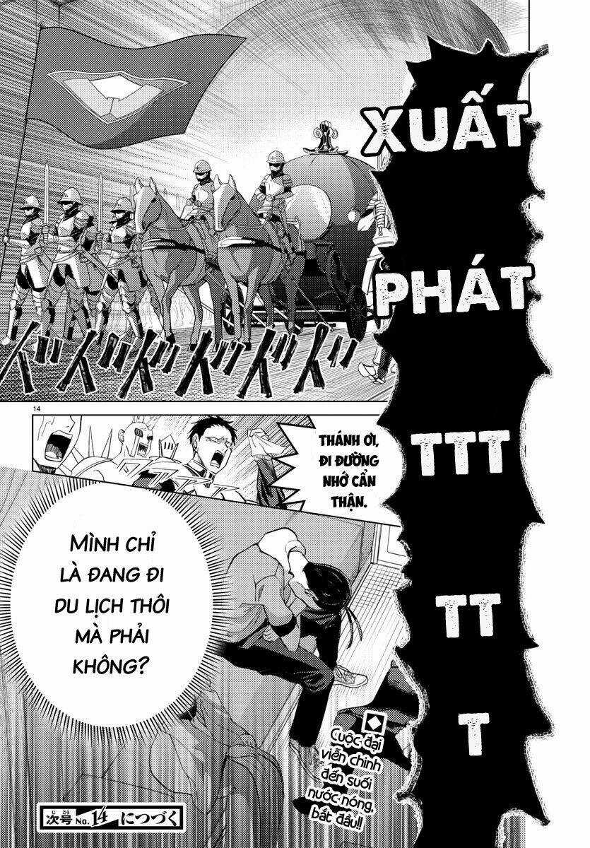 Dũng Giả Lưu Lạc Và Dị Giới Thánh Thư Chapter 12 trang 15