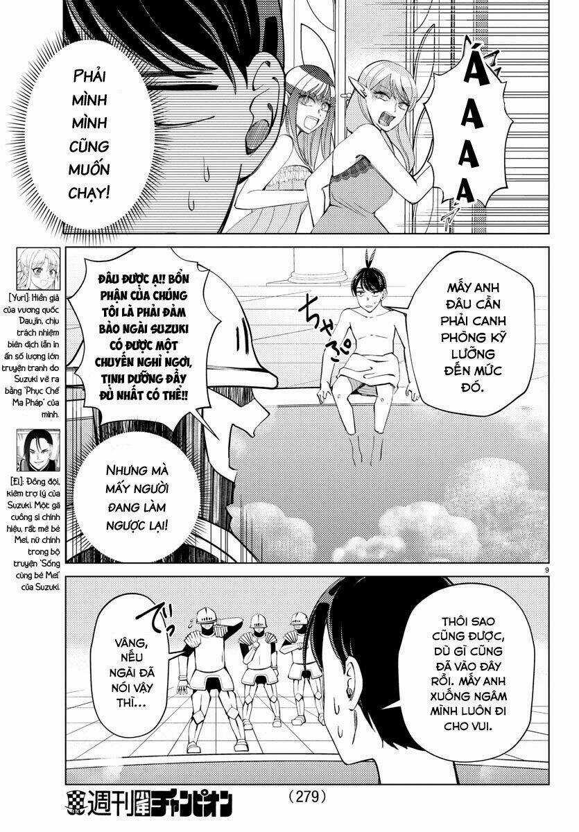 Dũng Giả Lưu Lạc Và Dị Giới Thánh Thư Chapter 13 trang 10