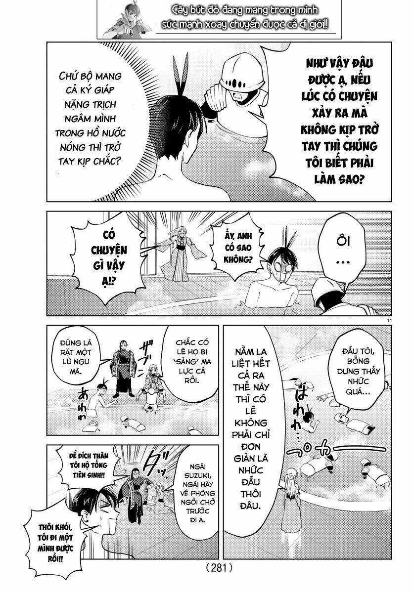 Dũng Giả Lưu Lạc Và Dị Giới Thánh Thư Chapter 13 trang 12