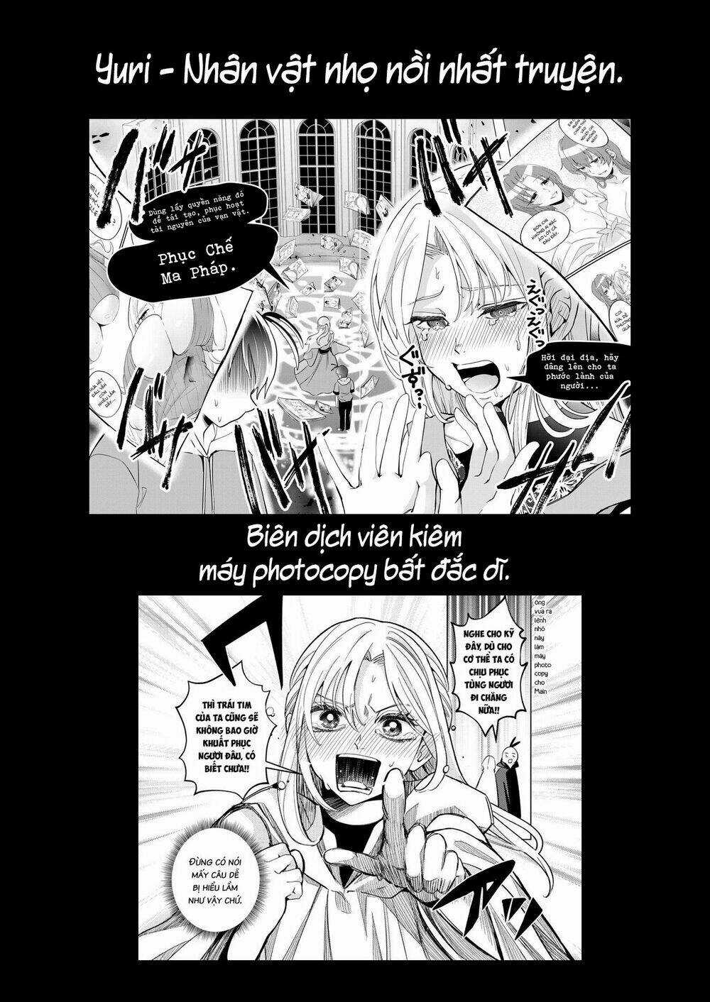 Dũng Giả Lưu Lạc Và Dị Giới Thánh Thư Chapter 15 trang 17