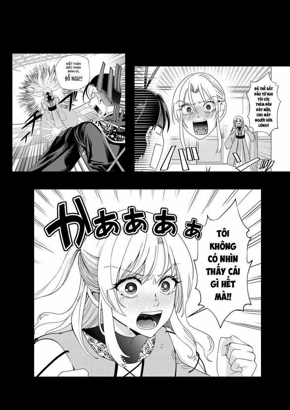 Dũng Giả Lưu Lạc Và Dị Giới Thánh Thư Chapter 15 trang 19