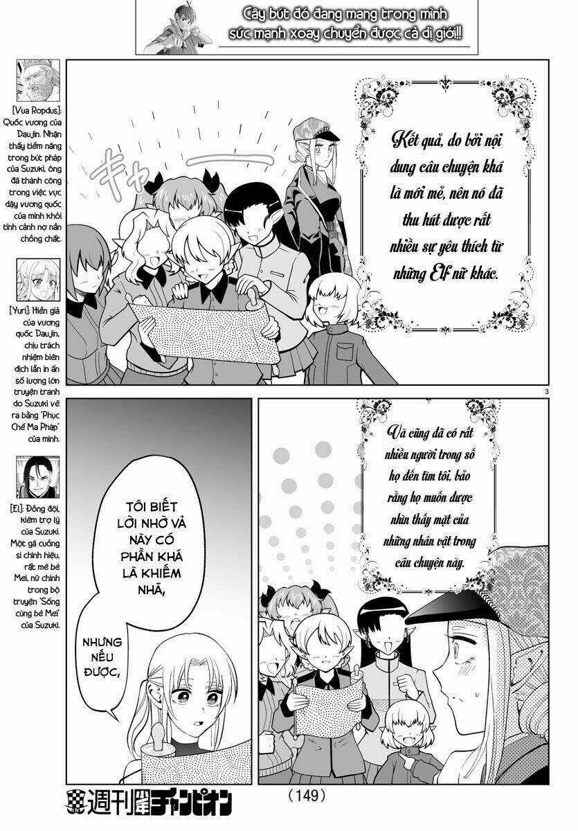 Dũng Giả Lưu Lạc Và Dị Giới Thánh Thư Chapter 15 trang 5