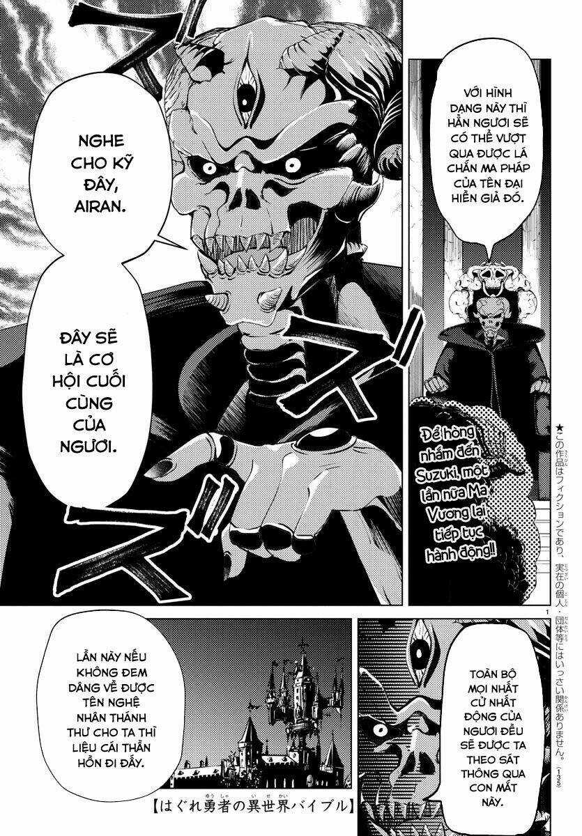 Dũng Giả Lưu Lạc Và Dị Giới Thánh Thư Chapter 16 trang 2