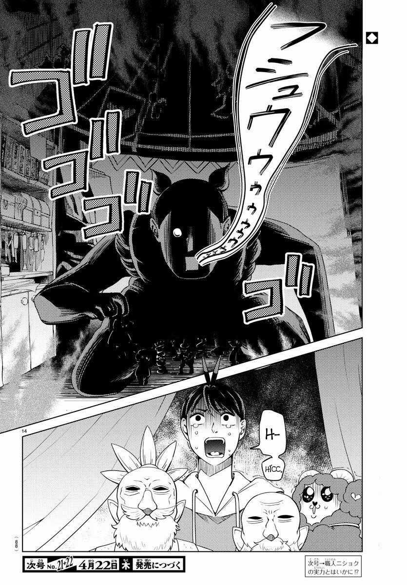 Dũng Giả Lưu Lạc Và Dị Giới Thánh Thư Chapter 18 trang 15