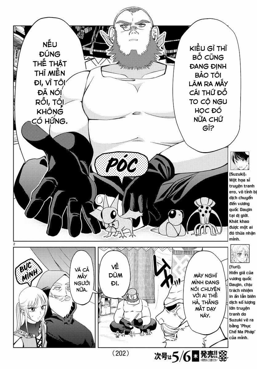 Dũng Giả Lưu Lạc Và Dị Giới Thánh Thư Chapter 19 trang 3