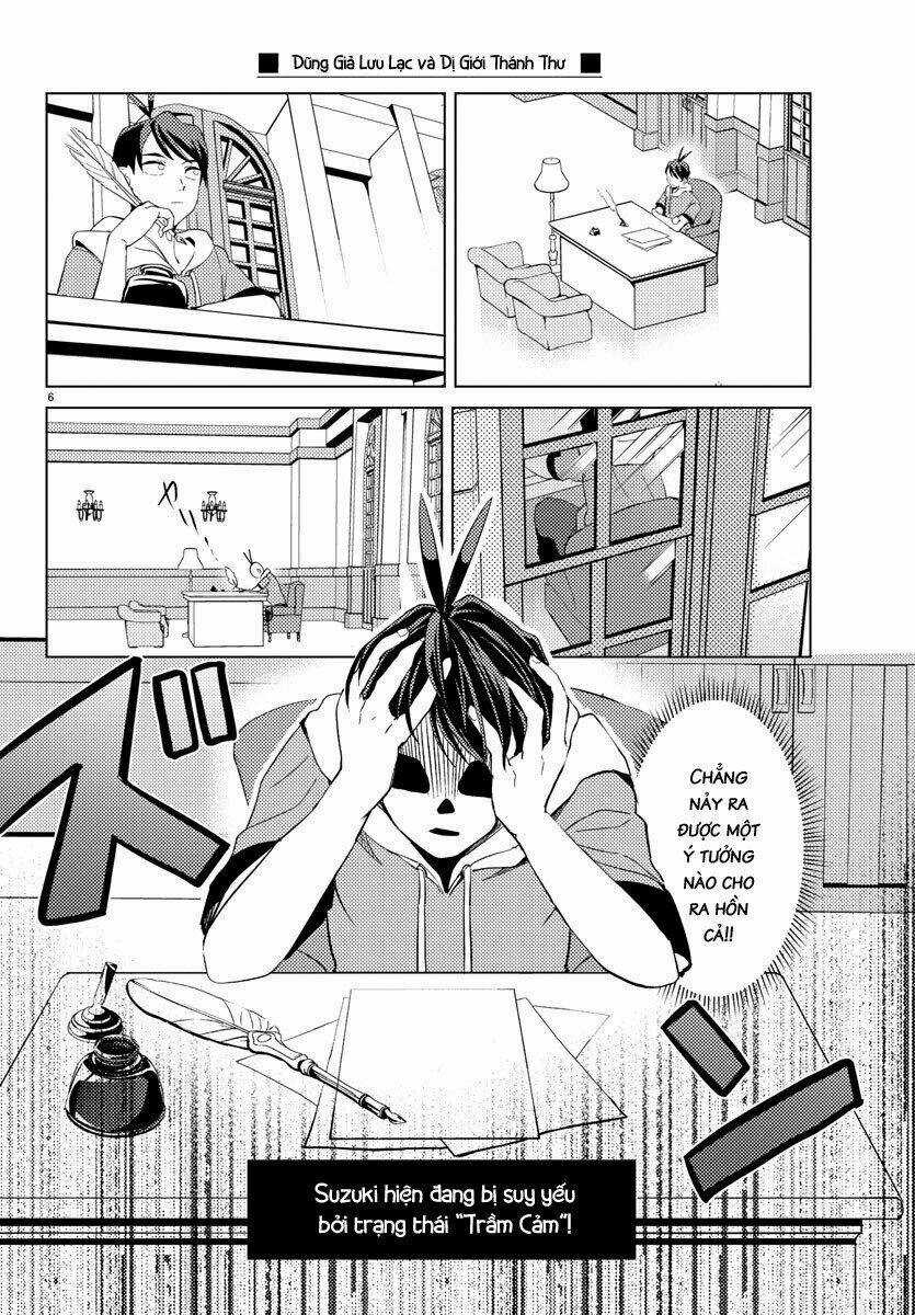 Dũng Giả Lưu Lạc Và Dị Giới Thánh Thư Chapter 2 trang 7