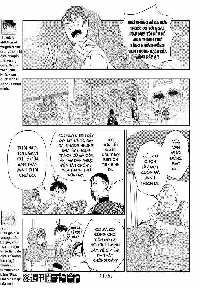 Dũng Giả Lưu Lạc Và Dị Giới Thánh Thư Chapter 20 trang 6