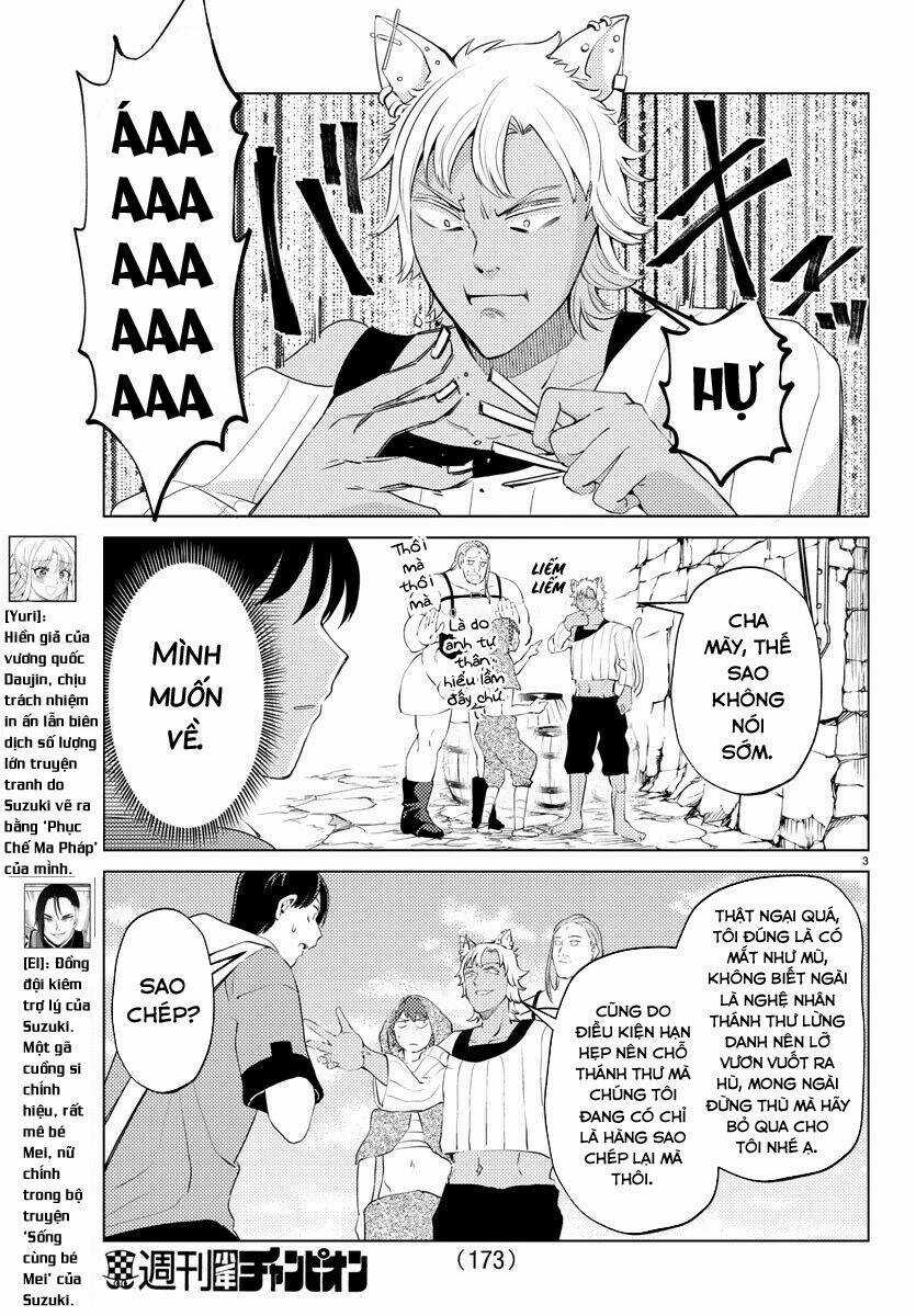 Dũng Giả Lưu Lạc Và Dị Giới Thánh Thư Chapter 21 trang 4