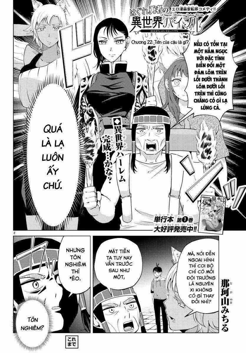 Dũng Giả Lưu Lạc Và Dị Giới Thánh Thư Chapter 22 trang 3