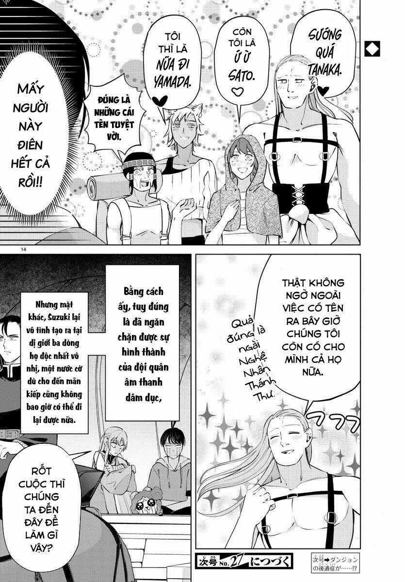 Dũng Giả Lưu Lạc Và Dị Giới Thánh Thư Chapter 23 trang 15