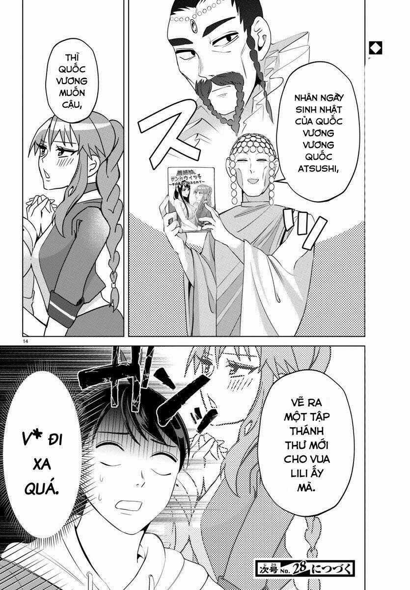 Dũng Giả Lưu Lạc Và Dị Giới Thánh Thư Chapter 24 trang 15