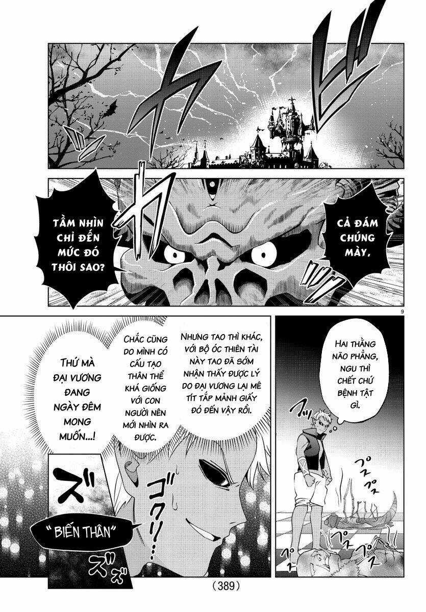 Dũng Giả Lưu Lạc Và Dị Giới Thánh Thư Chapter 26 trang 10