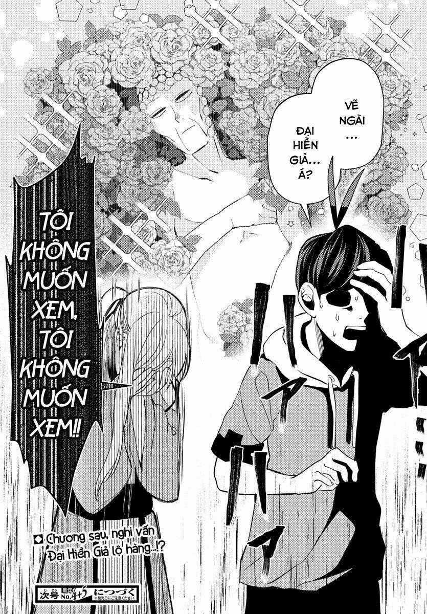 Dũng Giả Lưu Lạc Và Dị Giới Thánh Thư Chapter 3 trang 13