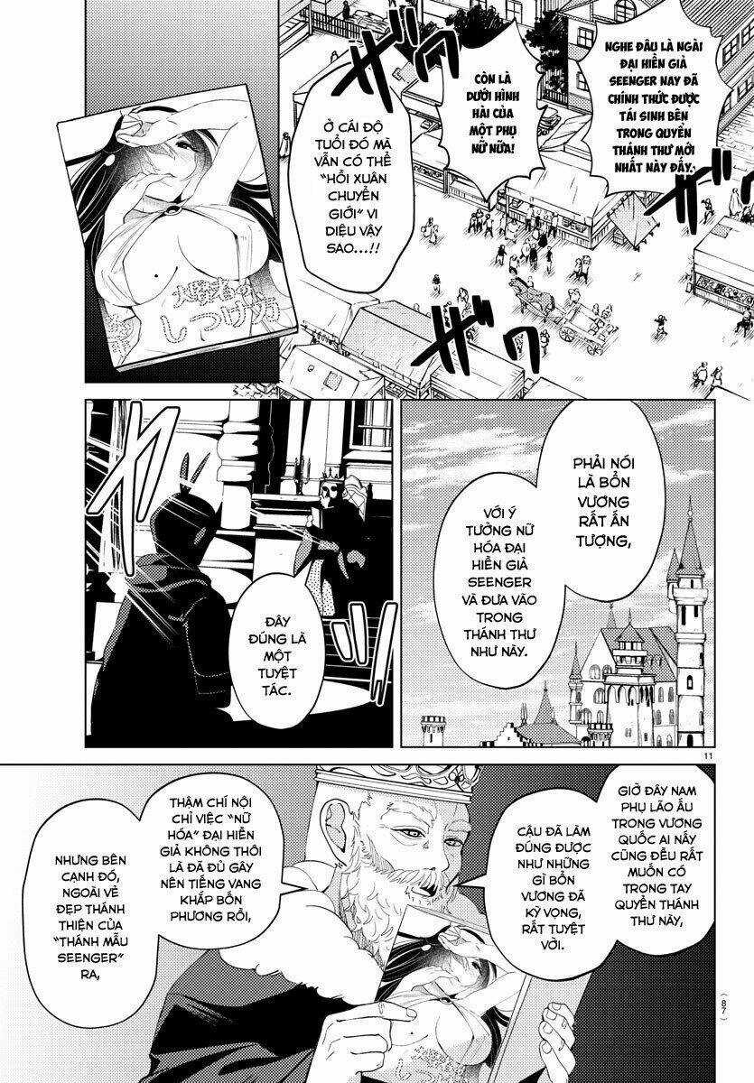 Dũng Giả Lưu Lạc Và Dị Giới Thánh Thư Chapter 4 trang 12